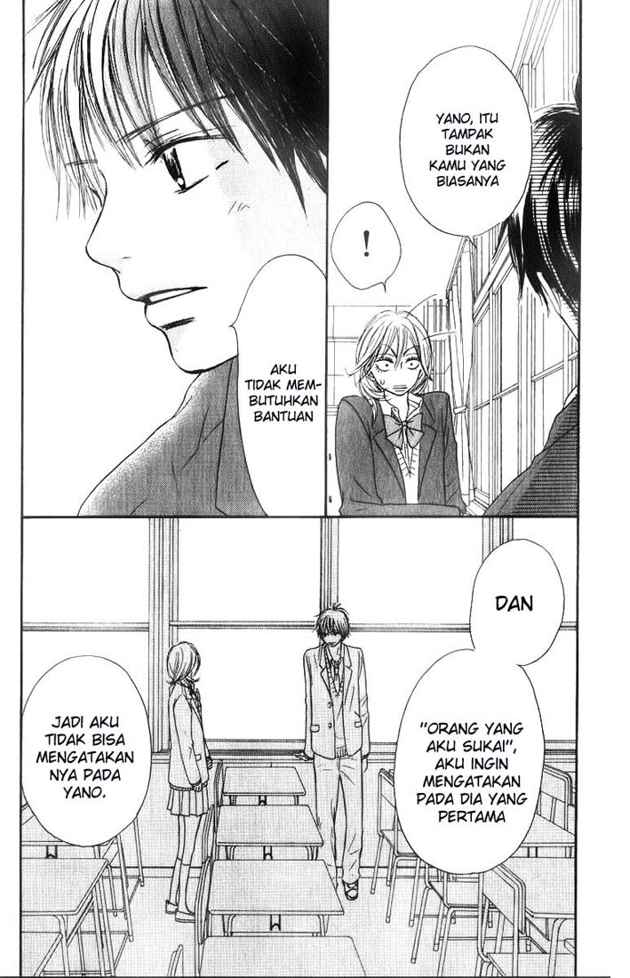 Kimi ni Todoke chapter 29